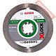 Диск алмазный по плитке 125хM14/22,23 мм BOSCH X-Lock Best For Ceramic 2608615164