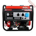 Бензиновый генератор A-iPower A6500EA с блоком АВР 400 В