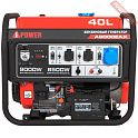 Бензиновый генератор A-iPower A9000EAX с блоком АВР 400 В и транспортировочным комплектом L