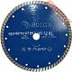 Диск алмазный по железобетону 230х22,23 мм SOLGA DIAMANT Professional Турбо 10704230