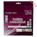 Чашка алмазная сплошная-турбо по бетону и камню для УШМ 180х22,23 мм TRIO DIAMOND Turbo Pro TCW152
