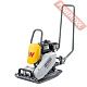 Виброплита поступательная бензиновая WACKER NEUSON BPS 1340 A 5100059906