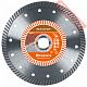 Диск алмазный по граниту 115х22,23 мм HUSQVARNA Tacti-Cut S 35 5798204-30