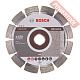 Диск алмазный по кирпичу 150х22,23 мм BOSCH Expert For Abrasive 2608602608