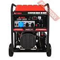 Бензиновый генератор A-iPower A17000EAX