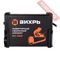 Инвертор MMA сварочный ВИХРЬ ИС-250