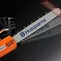 Бензопила цепная HUSQVARNA 236 X-TORQ