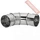 Колено отвод дымохода одноконтурное 200 мм 45 градусов нержавейка AISI 430 0,8 мм ВЕЗУВИЙ