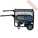 Бензиновый генератор WACKER NEUSON MG5-CE