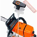 Бензопила цепная STIHL MS 250 16 inc