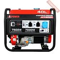 Бензиновый генератор A-iPower A7500 с транспортировочным комплектом L