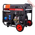 Генератор дизельный A-iPower AD9500EA c блоком АВР 230 В