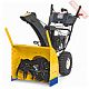 Снегоуборщик колесный самоходный CUB CADET XS2 61 SWE