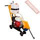 Швонарезчик бензиновый СПЛИТСТОУН CS149 Loncin 162930