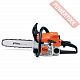 Бензопила цепная STIHL MS 180 14 inc