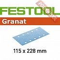 Шлифовальные листы FESTOOL Granat STF 115X228 P320 GR/100