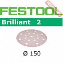 Шлифовальный круг FESTOOL Brilliant 2 STF D150/16 P220 BR2/100