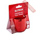 Твердосплавная коронка WC 73х50,8 мм ELITECH 1820.169400