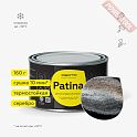 Краска термостойкая с эффектом патины кузнечная по металлу ЦЕРТА Патина (CERTA Patina) Серебро банка 0,16 кг