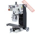 Сверлильно фрезерный станок по металлу JET JMD-2L DRO