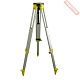 Штатив геодезический алюминиевый GEOMAX CT160