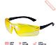 Очки защитные желтые ADA Visor Contrast А00504