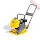 Виброплита поступательная бензиновая WACKER NEUSON VP 2050 Aw 5100029052