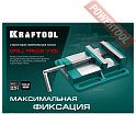 Тиски станочные сверлильные 75х80 мм KRAFTOOL