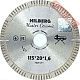 Диск алмазный по плитке 115х20 мм турбосегментный HILBERG Master Ceramic HM511