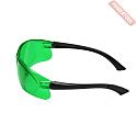 Очки для усиления видимости зеленого лазерного луча ADA Visor Green А00624