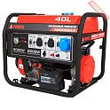 Бензиновый генератор A-iPower A9000EAX с блоком АВР 400 В