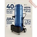 Пылесос промышленный ДАСТПРОМ ПП-220/40.4-3