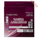 Чашка алмазная сплошная-турбо по бетону и камню для УШМ 150х22,23 мм TRIO DIAMOND Turbo Pro TCW156