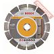 Диск алмазный по бетону 180х22,23 мм BOSCH Expert For Universal 2608602567