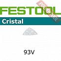 Шлифовальные листы FESTOOL Cristal STF V93/6 P120 CR/10