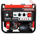 Бензиновый генератор A-iPower A9000TEAX с блоком АВР 400 В и транспортировочным комплектом L
