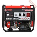 Бензиновый генератор A-iPower A8500TEA с блоком АВР 400 В
