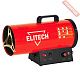 Газовая тепловая пушка ELITECH ТП 15ГБ 177654