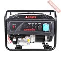 Бензиновый генератор A-iPower Lite AP5500 с транспортировочным комплектом S