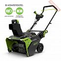 Снегоуборщик колесный аккумуляторный GREENWORKS GD82ST 82V 2,5 Ач х 2