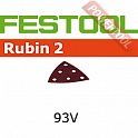 Шлифовальные листы FESTOOL Rubin 2 STF V93/6 P120 RU2/10