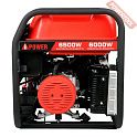 Бензиновый генератор A-iPower A6500EA с транспортировочным комплектом L