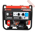 Бензиновый генератор A-iPower A7000EAX с блоком АВР 230В/400В