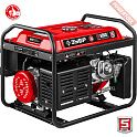 Бензиновый генератор ЗУБР СБ-8000Е