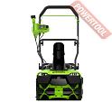 Снегоуборщик колесный аккумуляторный GREENWORKS GD40STX2