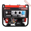 Бензиновый генератор A-iPower A7500EA с блоком АВР 400 В
