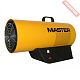 Газовая тепловая пушка MASTER BLP 73 M 4015.218