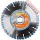 Диск алмазный по железобетону 230х22,23 мм HUSQVARNA Elite-Cut S 50 5798047-80