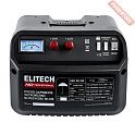 Пуско-зарядное устройство ELITECH HD EBC 50/180