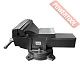 Тиски слесарные поворотные 125х125 мм METAL MASTER ТСПН125
